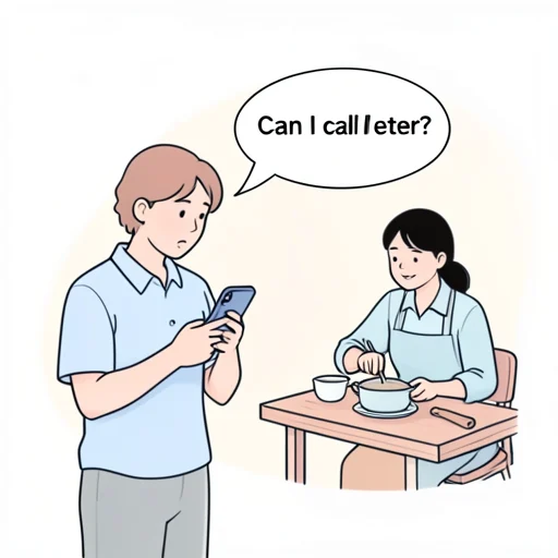 あとで電話してもいい？ - Illustrated Dictionary