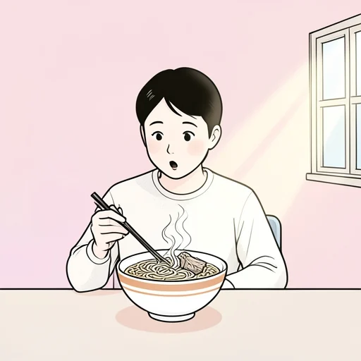 腹が減った - Bildwörterbuch