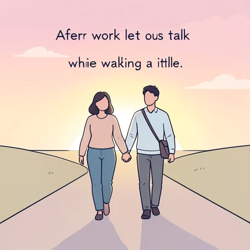 仕事が終わったあとで少し散歩しながら話そうか - 그림 사전