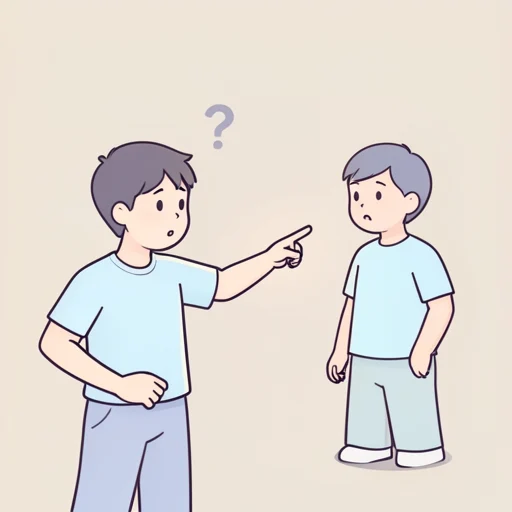 誰か - イラスト辞典