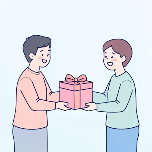 得る - Illustrated Dictionary