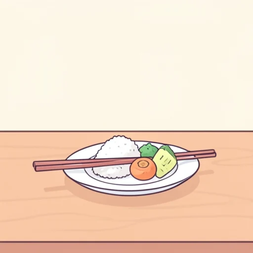 箸 - Dicionário ilustrado