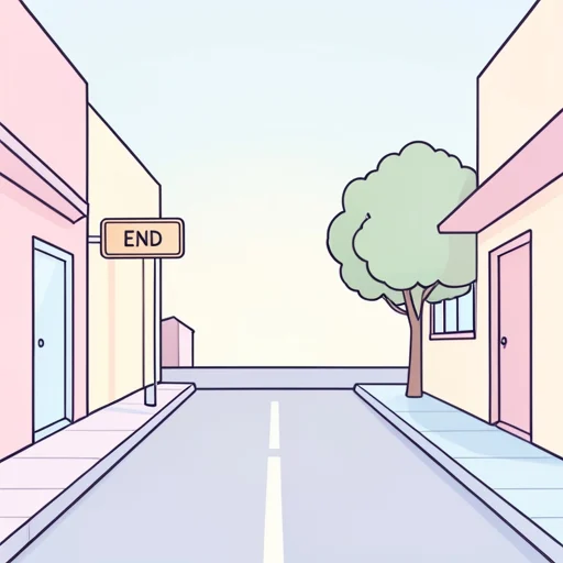 端 - 그림 사전