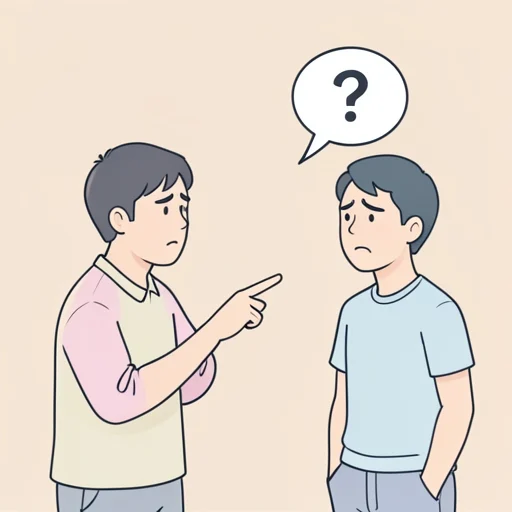 非難 - イラスト辞典