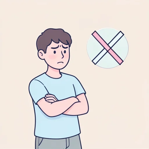 否定 - Illustrated Dictionary