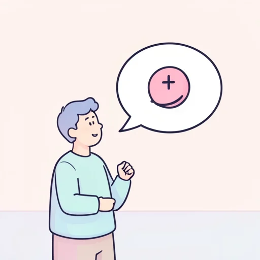 一言 - Illustrated Dictionary