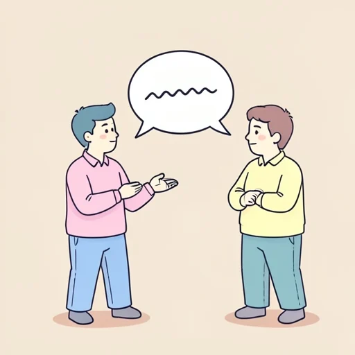 言い訳 - Illustrated Dictionary