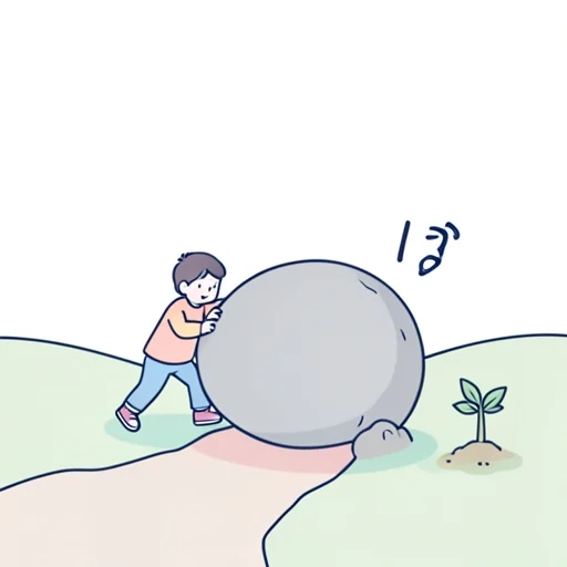 邪魔 - Illustrated Dictionary