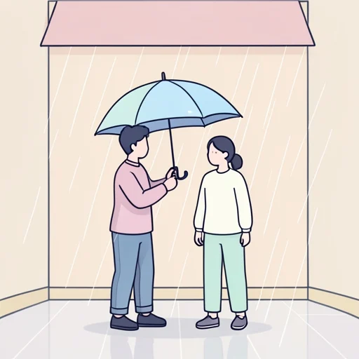 間接 - イラスト辞典