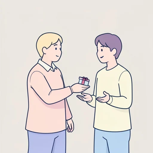断る - イラスト辞典