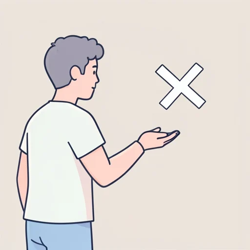拒絶 - Illustrated Dictionary