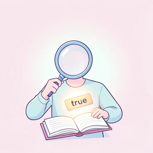 誠に - イラスト辞典