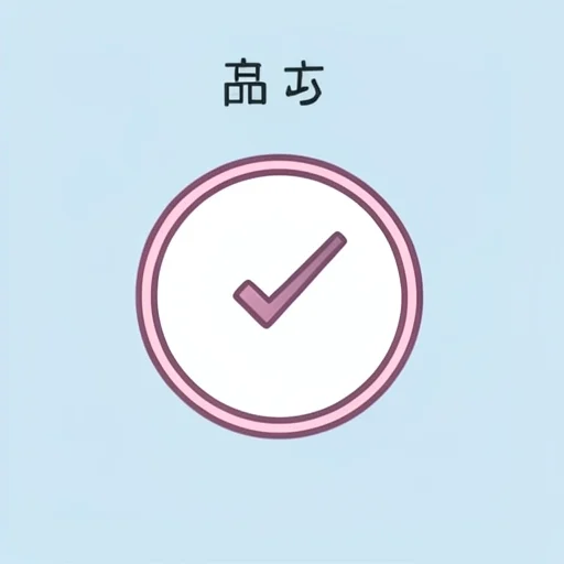 丸々 - Illustrated Dictionary