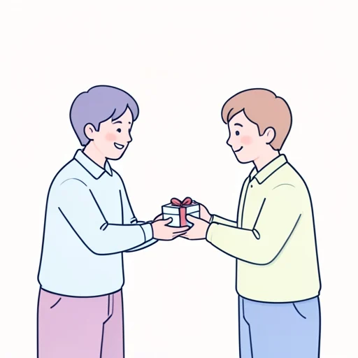 なにとぞ - Diccionario ilustrado
