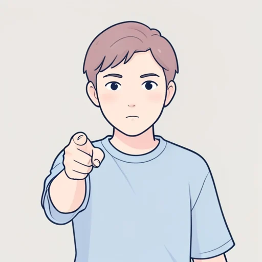 お前 - พจนานุกรมภาพ