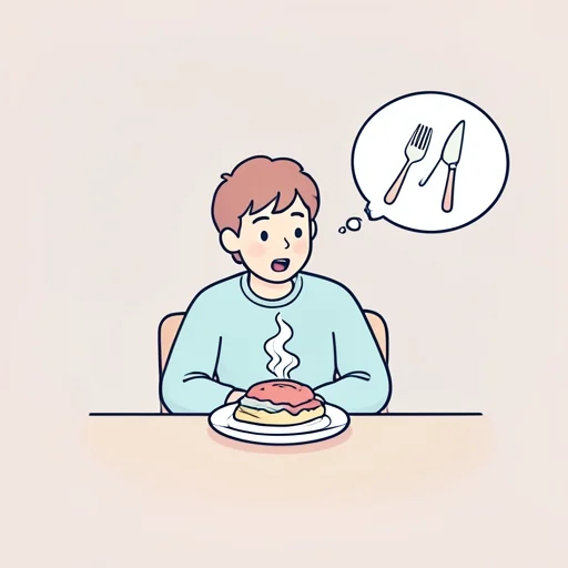食欲 - Bildwörterbuch