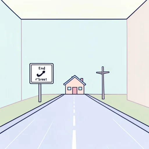突き当たり - Illustrated Dictionary