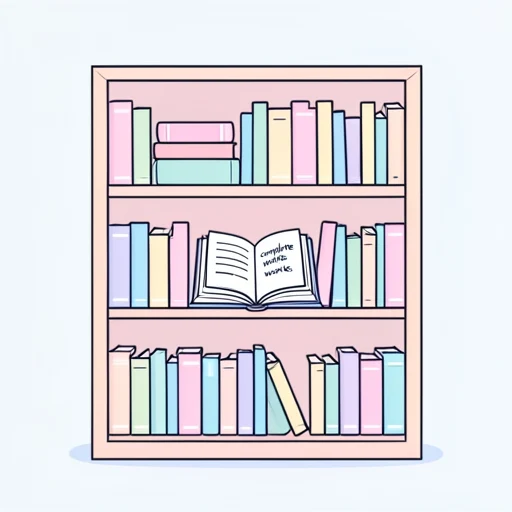 全集 - Illustrated Dictionary